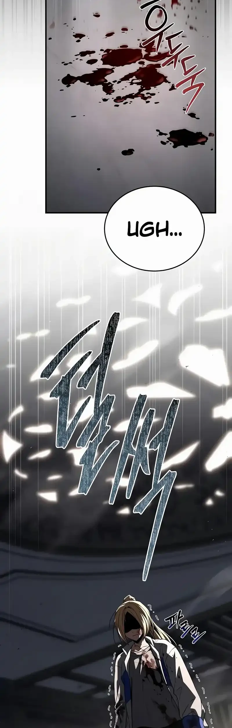 Trait Hoarder Chapter 63 halaman 8