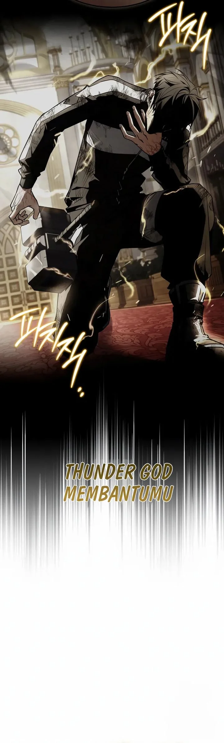 Trait Hoarder Chapter 67 halaman 7