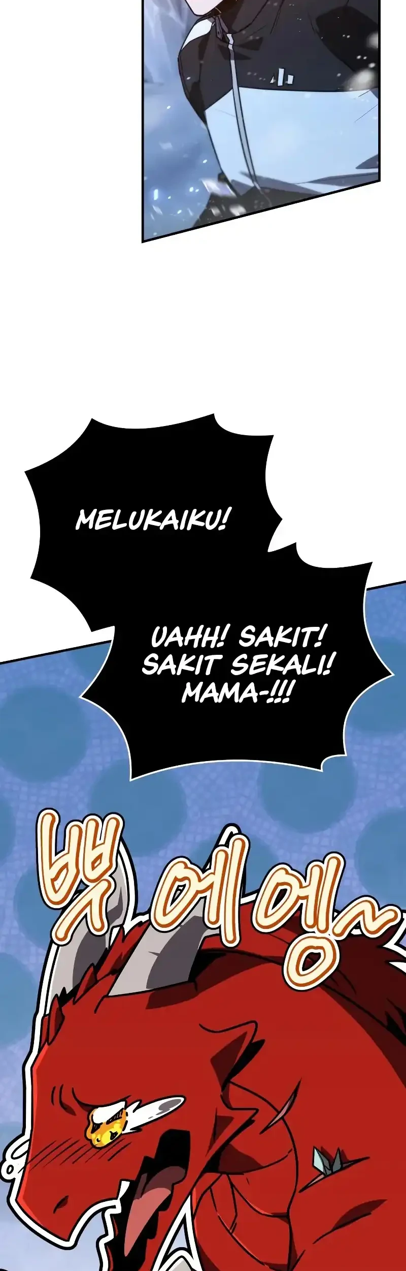 Trait Hoarder Chapter 76 halaman 7