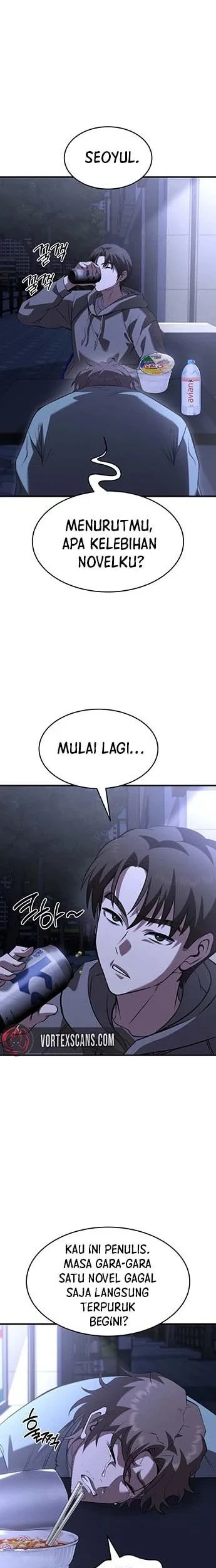 Transcendence Due To A System Error Chapter 1 Gambar 4