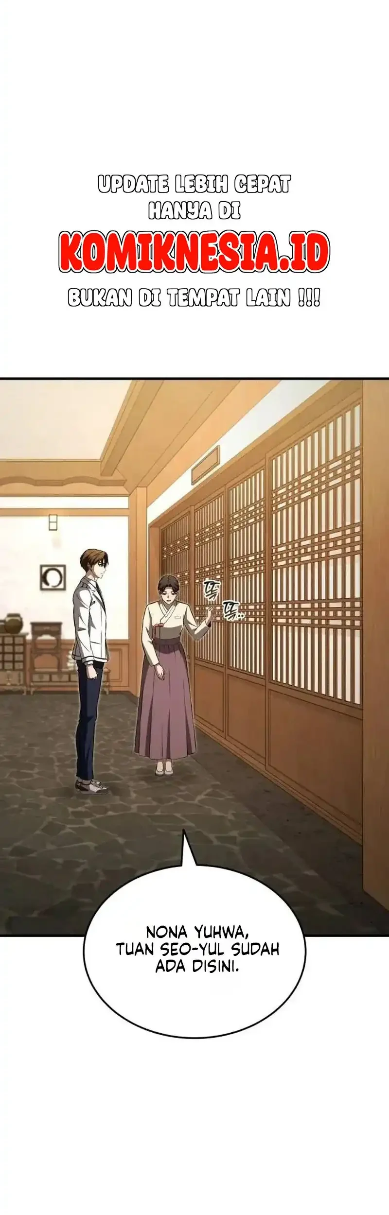 Transcendence Due To A System Error Chapter 16 Gambar 5