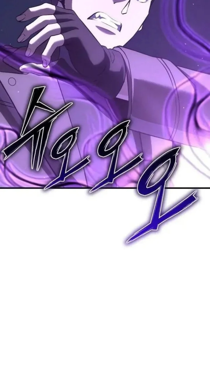 Transcendence Due To A System Error Chapter 19 Gambar 10