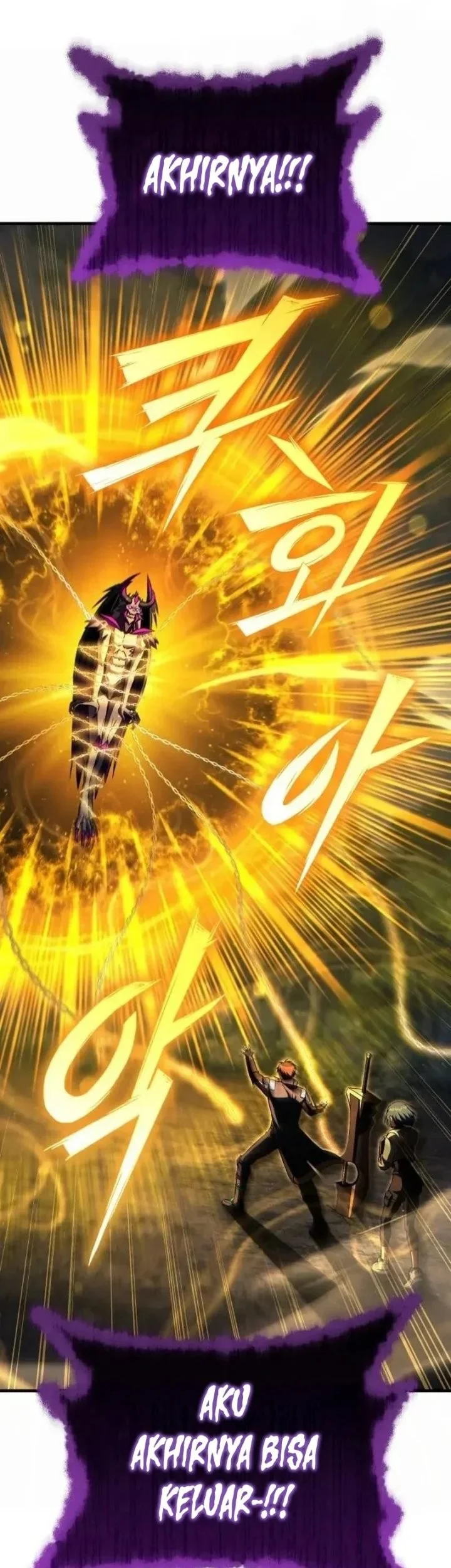 Transcendence Due To A System Error Chapter 20 Gambar 5