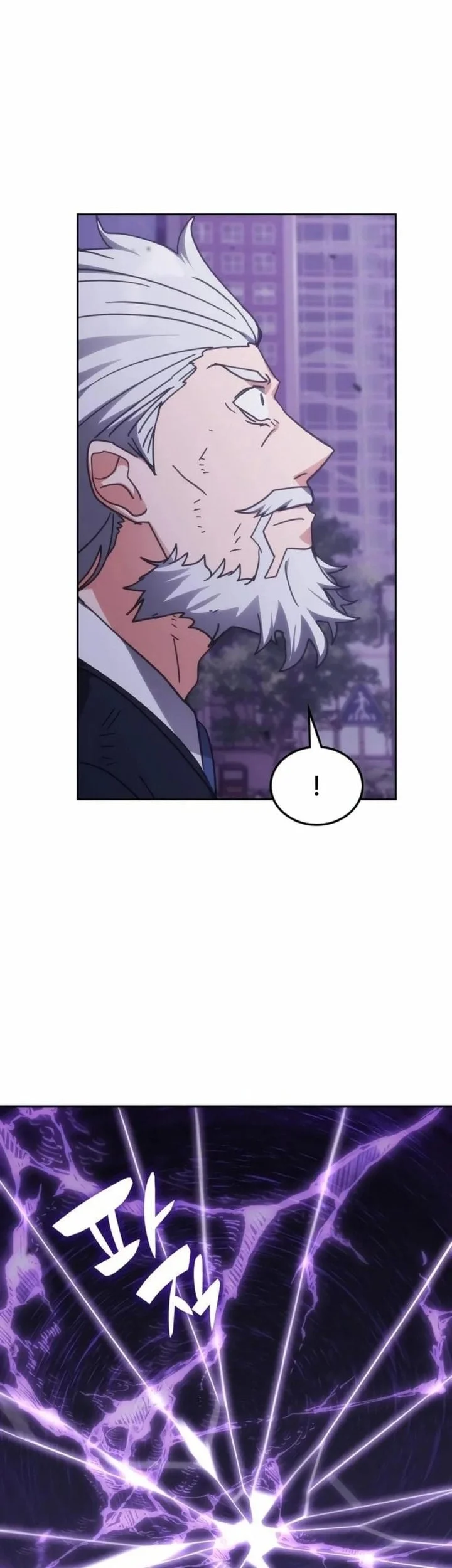 Transcension Academy Chapter 193 Gambar 6