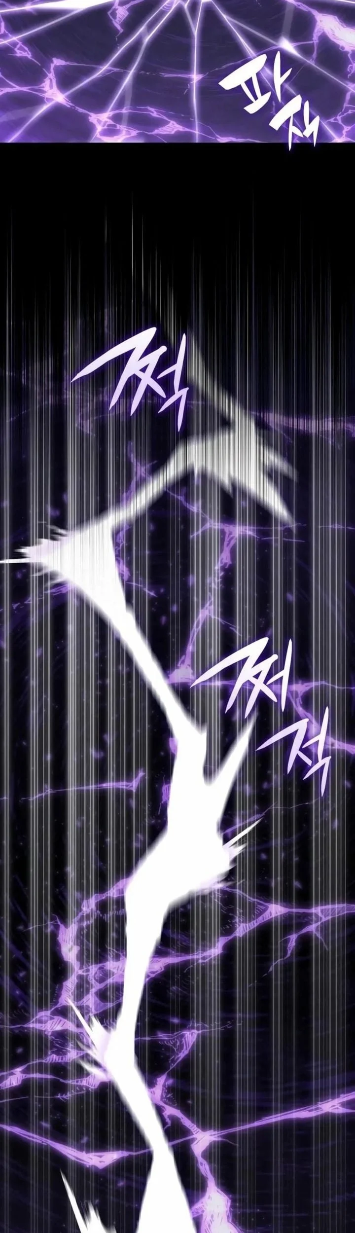 Transcension Academy Chapter 193 Gambar 7