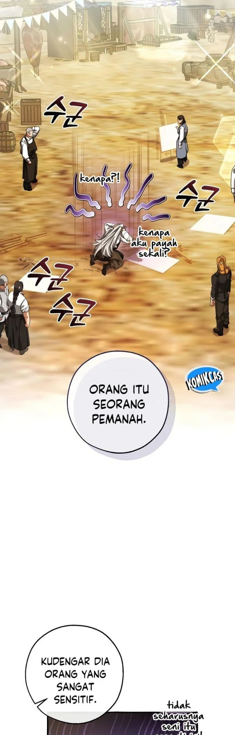 Trash of the Count’s Family Chapter 129 Gambar 4