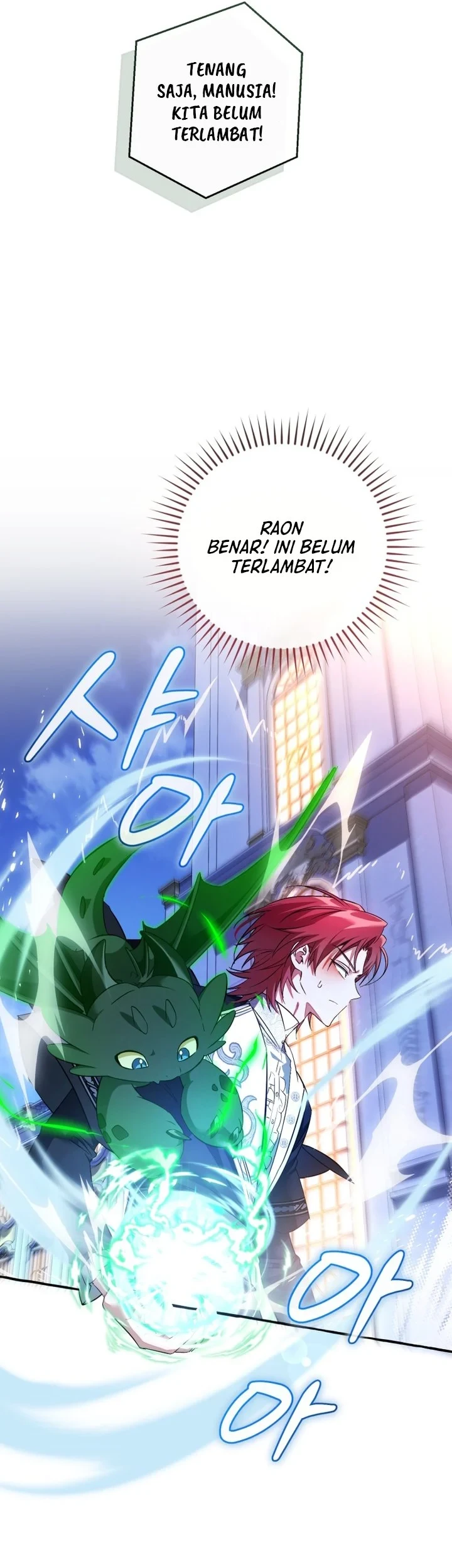 Trash of the Count’s Family Chapter 176 Gambar 4