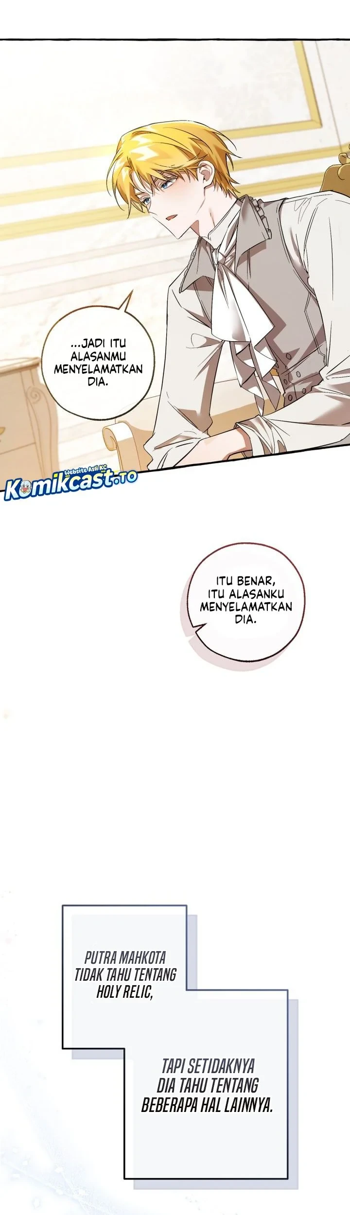 Trash of the Count’s Family Chapter 178 Gambar 6