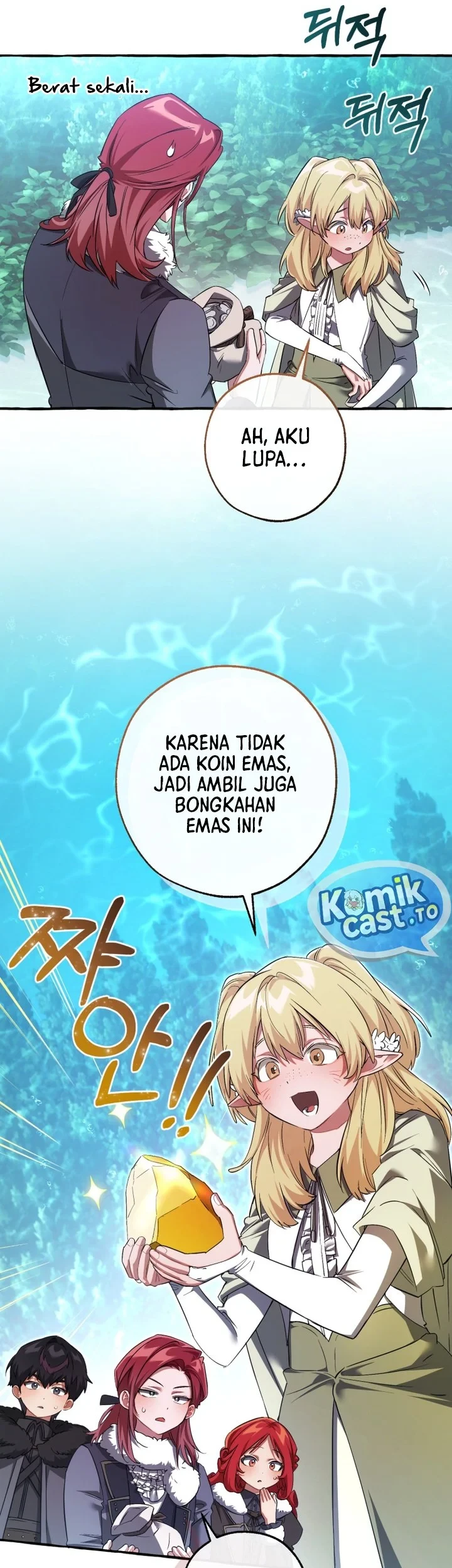 Trash of the Count’s Family Chapter 183 Gambar 4