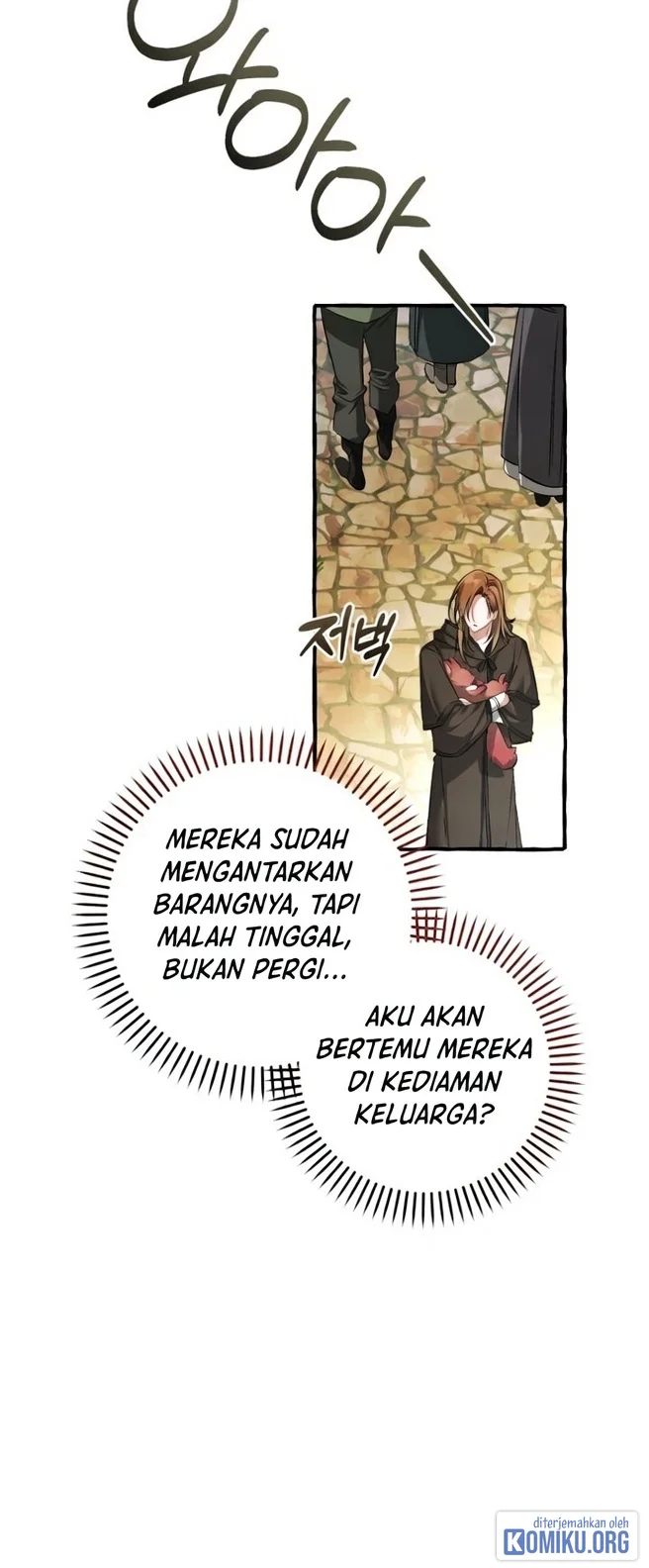 Trash of the Count’s Family Chapter 187 Gambar 7