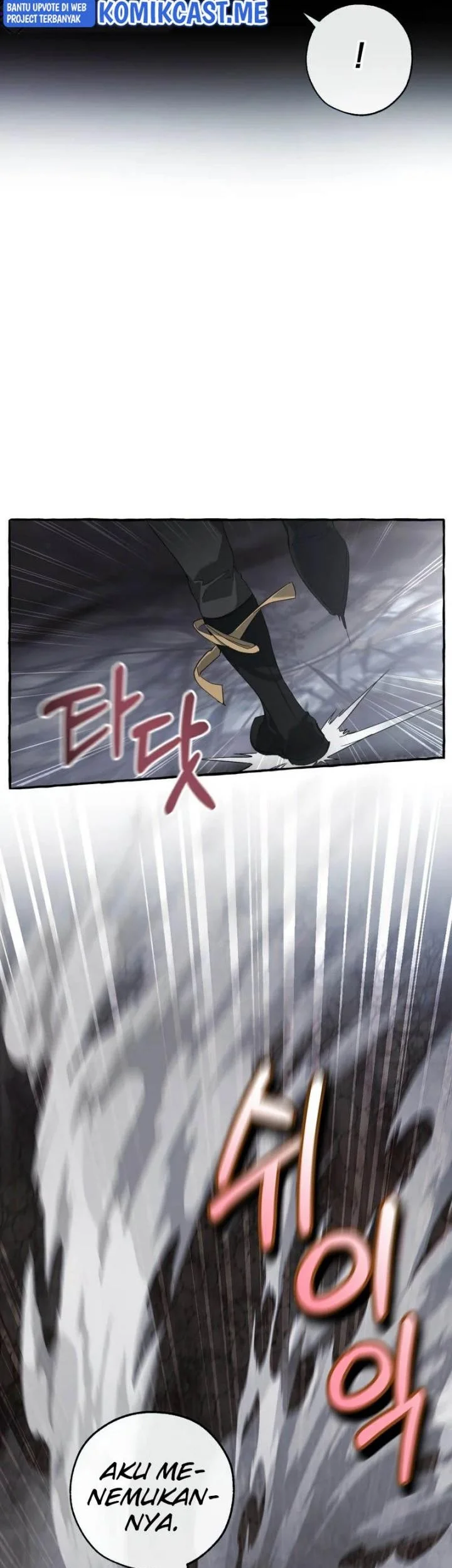 Trash of the Count’s Family Chapter 92 Gambar 4