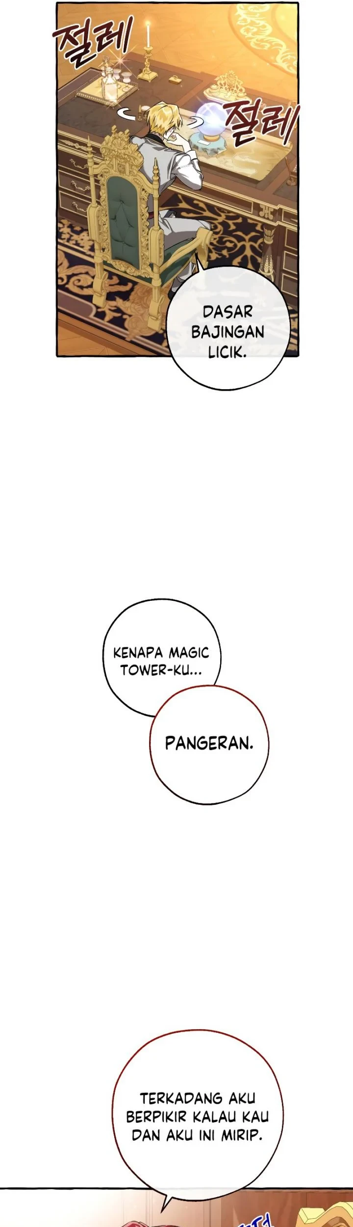Trash of the Count’s Family Chapter 93 Gambar 10