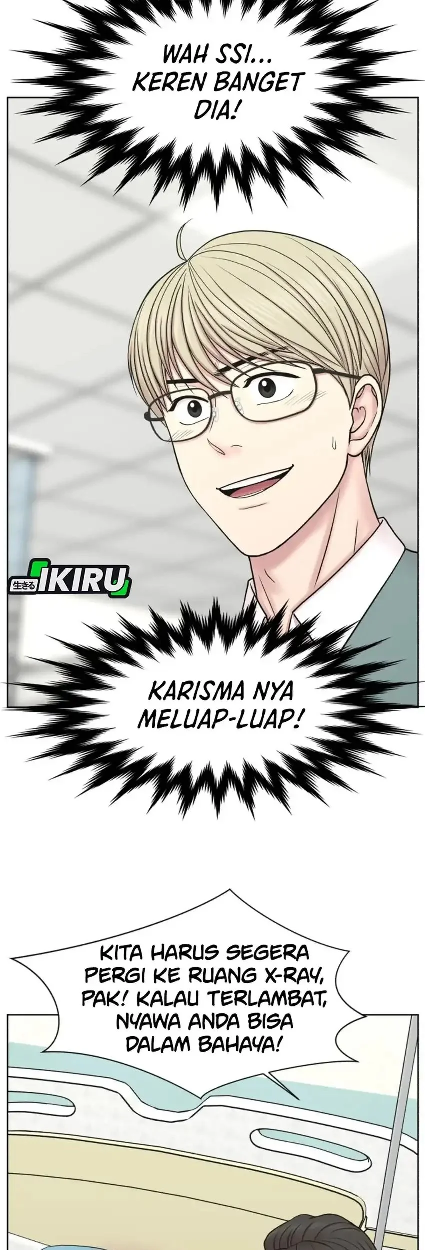 Trauma Center: Surgeon Baek Kang-Hyeok Chapter 34 Gambar 5