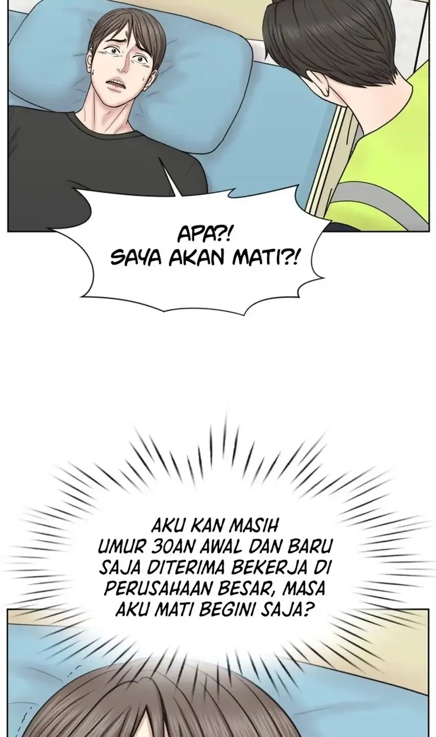 Trauma Center: Surgeon Baek Kang-Hyeok Chapter 34 Gambar 6