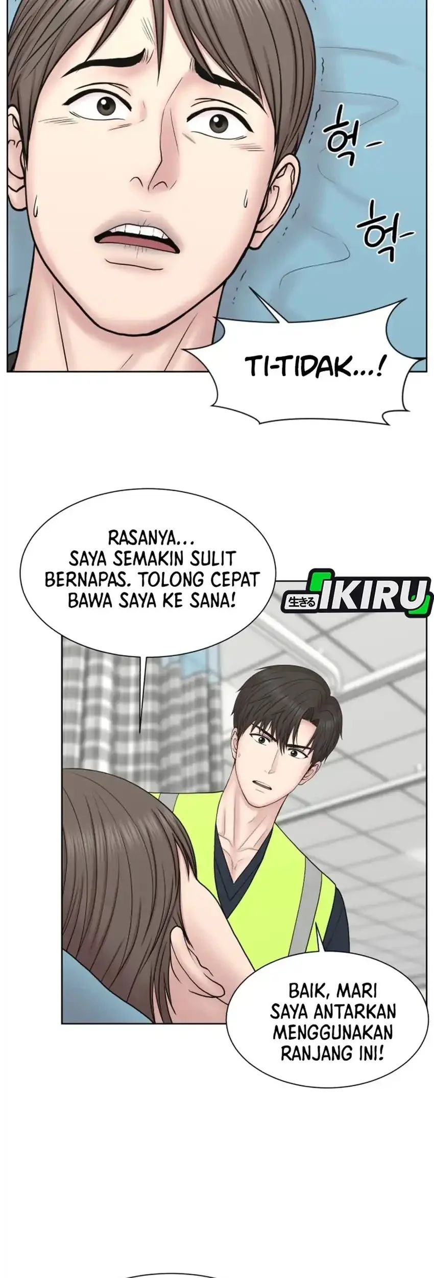 Trauma Center: Surgeon Baek Kang-Hyeok Chapter 34 Gambar 7