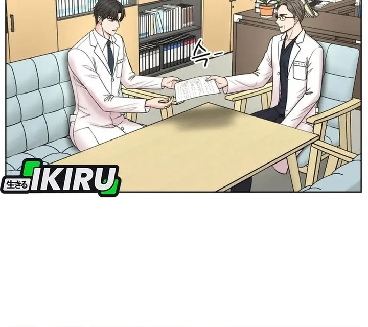 Trauma Center: Surgeon Baek Kang-Hyeok Chapter 36 Gambar 4