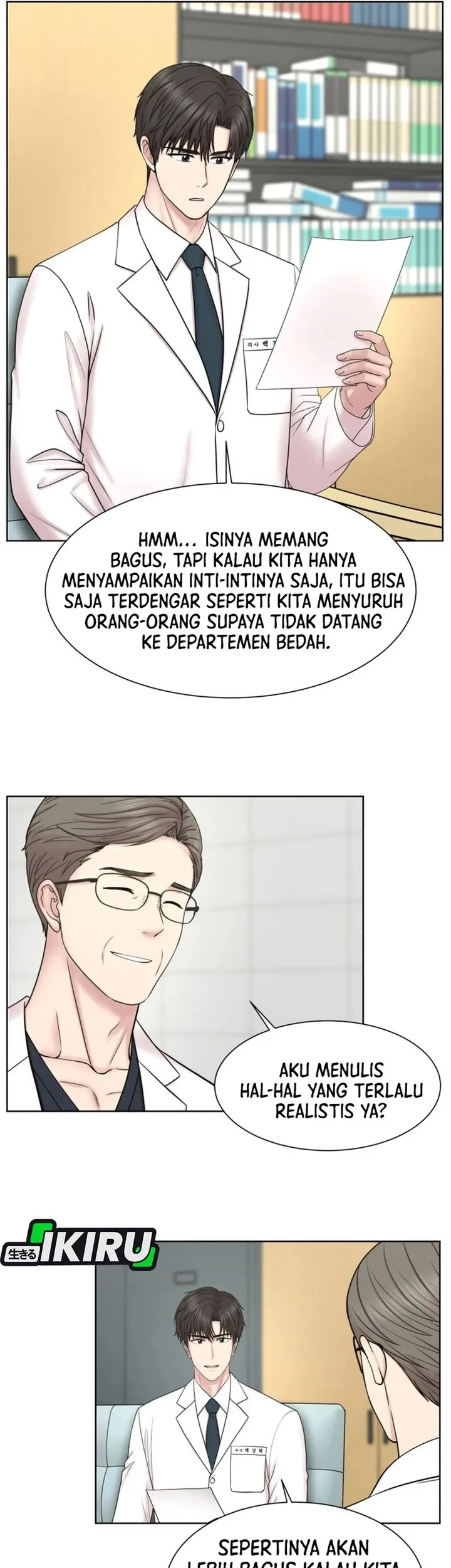 Trauma Center: Surgeon Baek Kang-Hyeok Chapter 36 Gambar 5