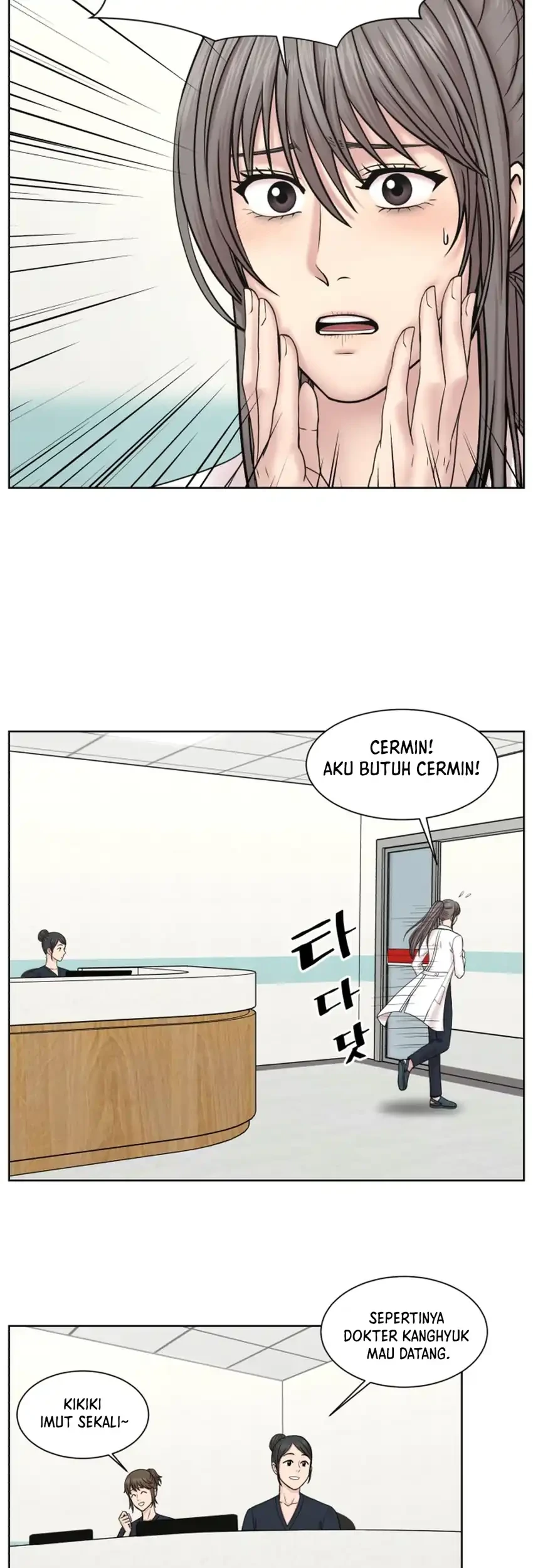Trauma Center: Surgeon Baek Kang-Hyeok Chapter 37 Gambar 7
