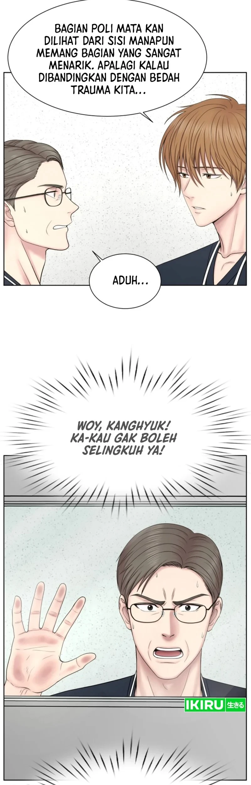 Trauma Center: Surgeon Baek Kang-Hyeok Chapter 41 Gambar 5