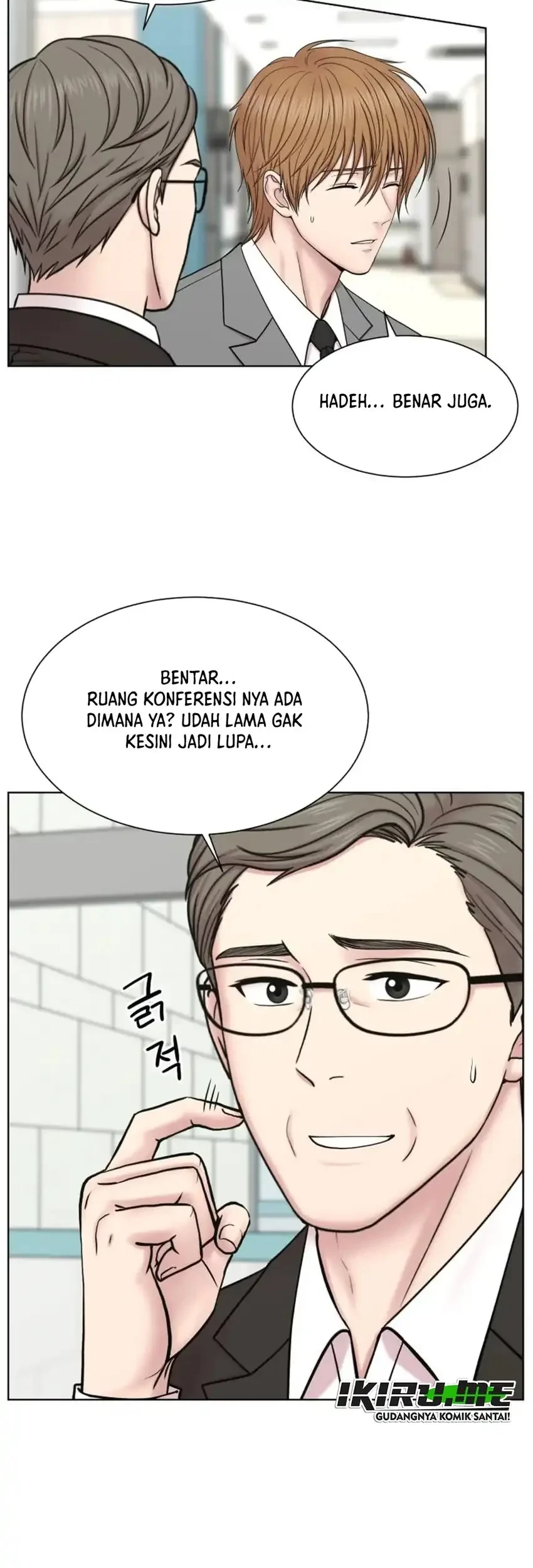 Trauma Center: Surgeon Baek Kang-Hyeok Chapter 44 Gambar 5