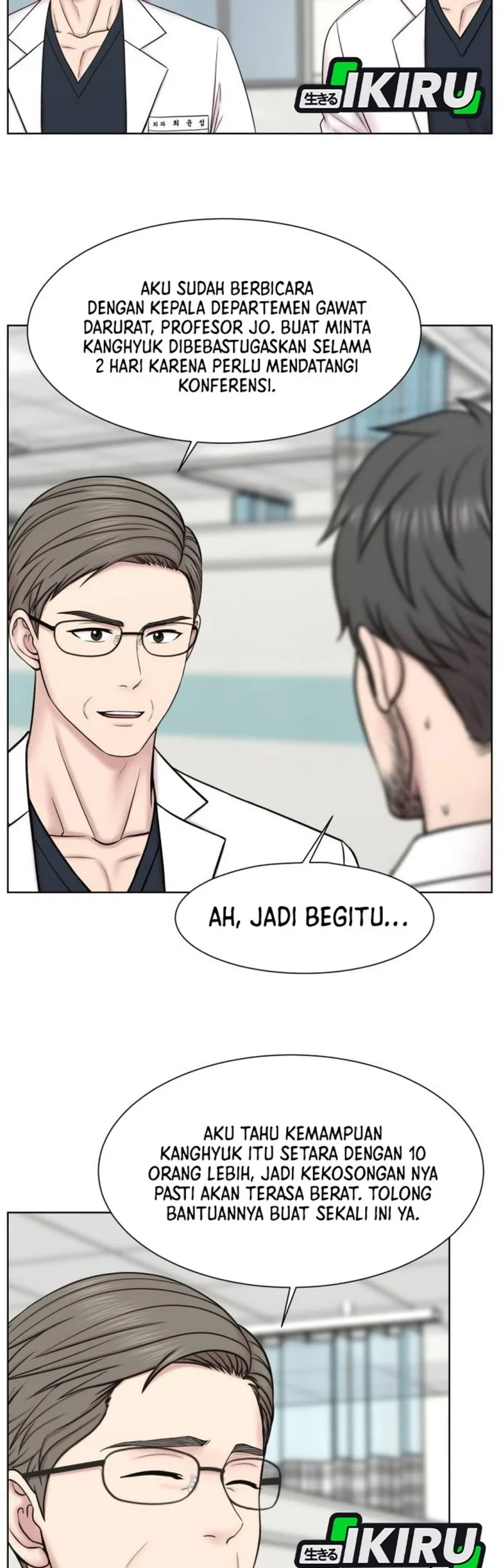 Trauma Center: Surgeon Baek Kang-Hyeok Chapter 45 Gambar 5