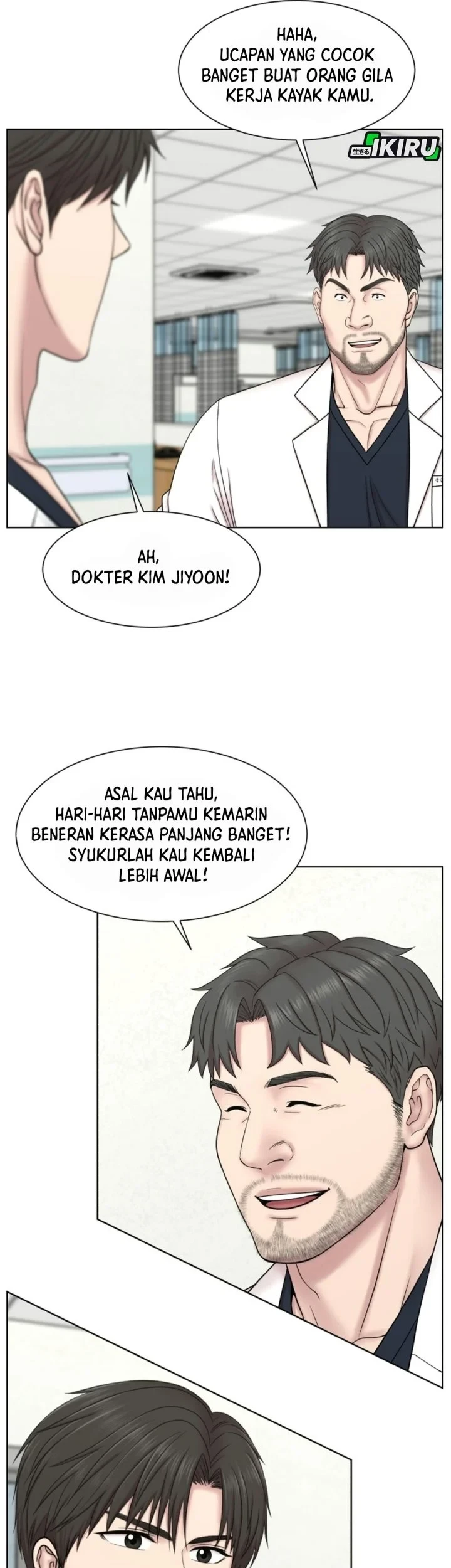 Trauma Center: Surgeon Baek Kang-Hyeok Chapter 47 Gambar 5