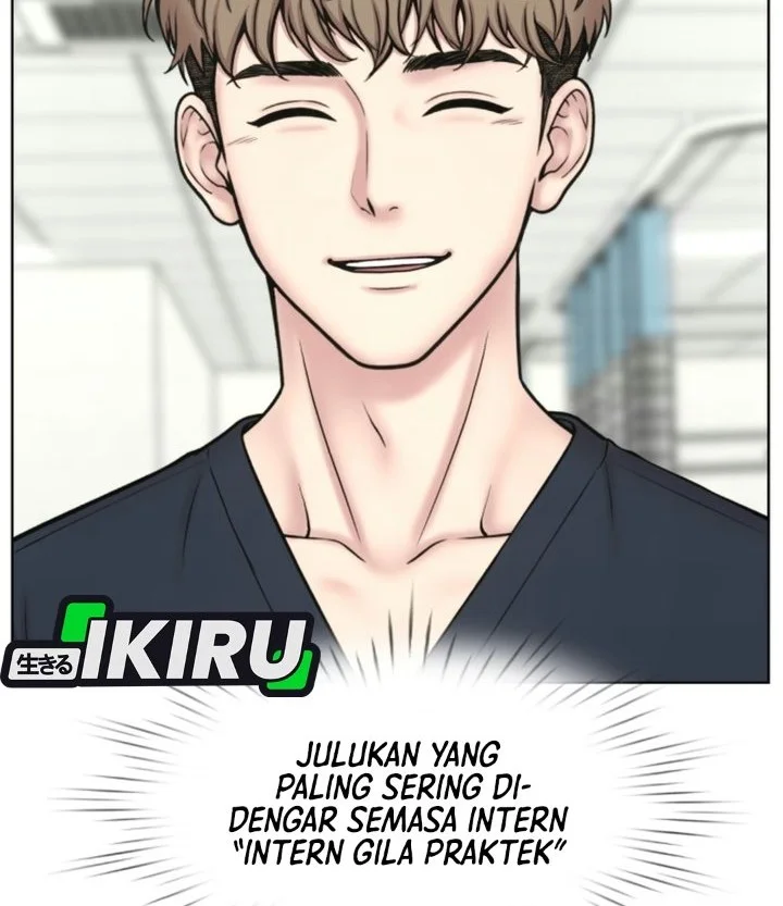 Trauma Center: Surgeon Baek Kang-Hyeok Chapter 50 Gambar 5