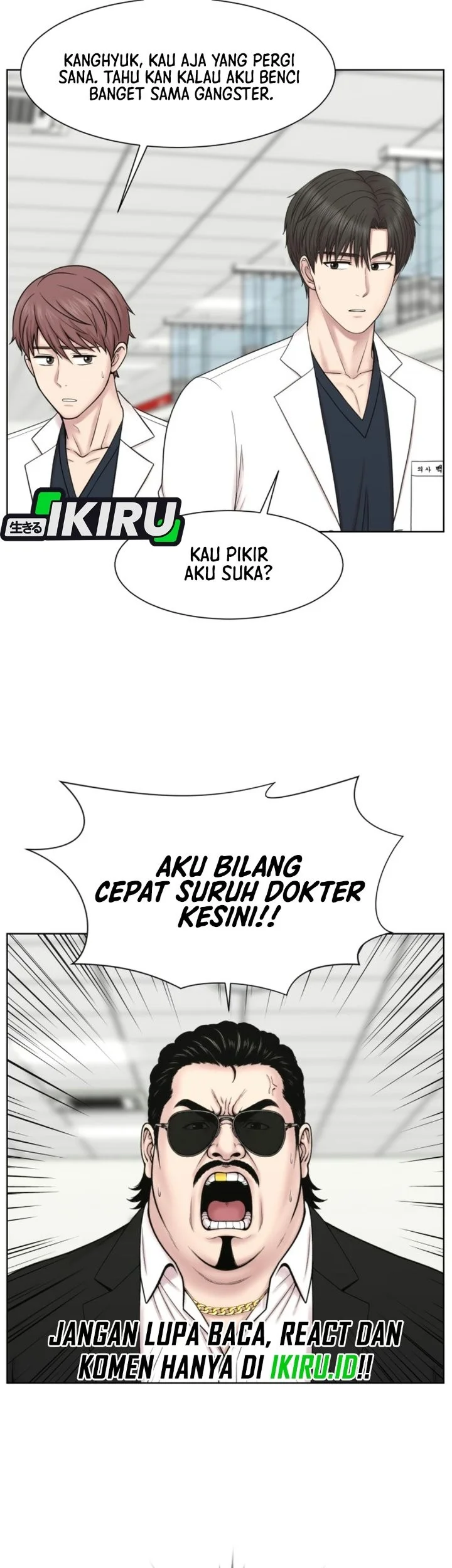 Trauma Center: Surgeon Baek Kang-Hyeok Chapter 51 Gambar 7