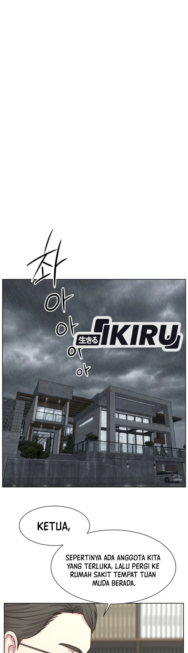 Trauma Center: Surgeon Baek Kang-Hyeok Chapter 52 Gambar 6