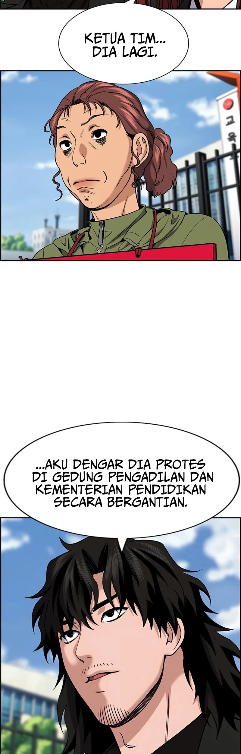 True Education Chapter 192 Gambar 7