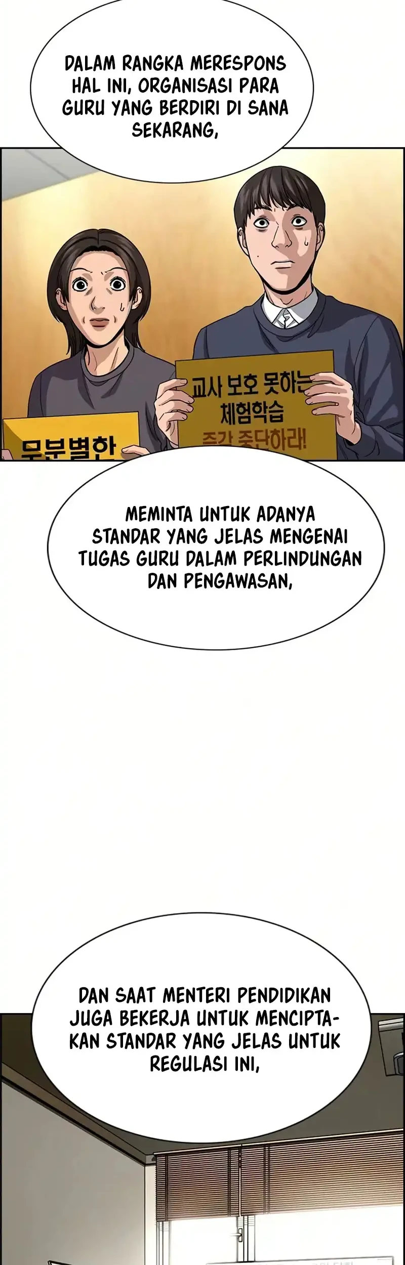 True Education Chapter 247 Gambar 4