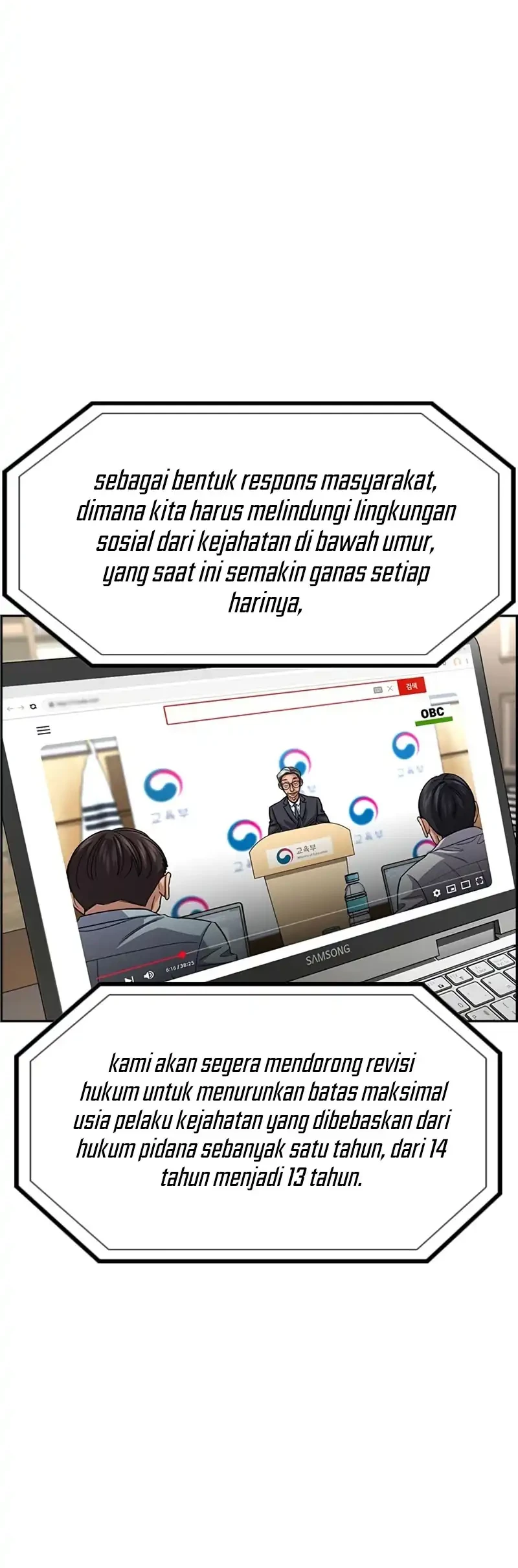 True Education Chapter 248 Gambar 6
