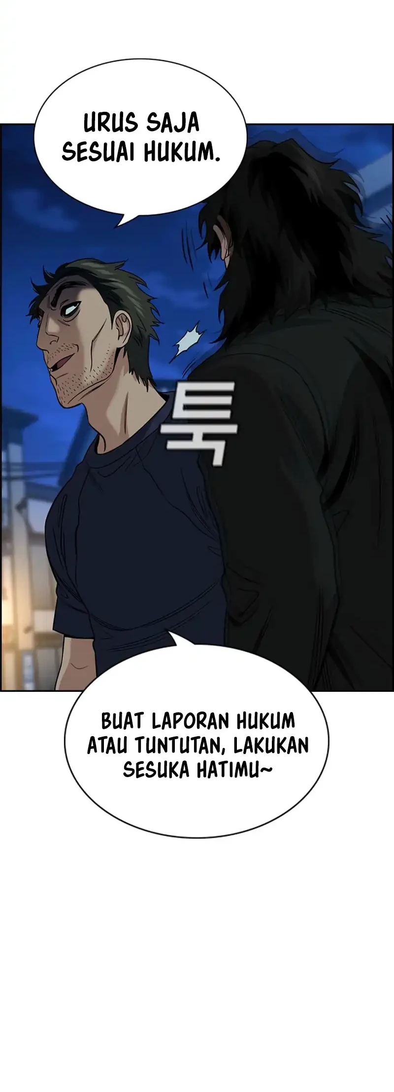 True Education Chapter 250 Gambar 6