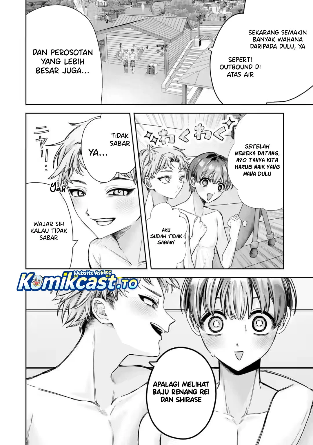 TS Tensei Bishoujo Neatora Reiko wa Netoraretai Chapter 6 Gambar 3