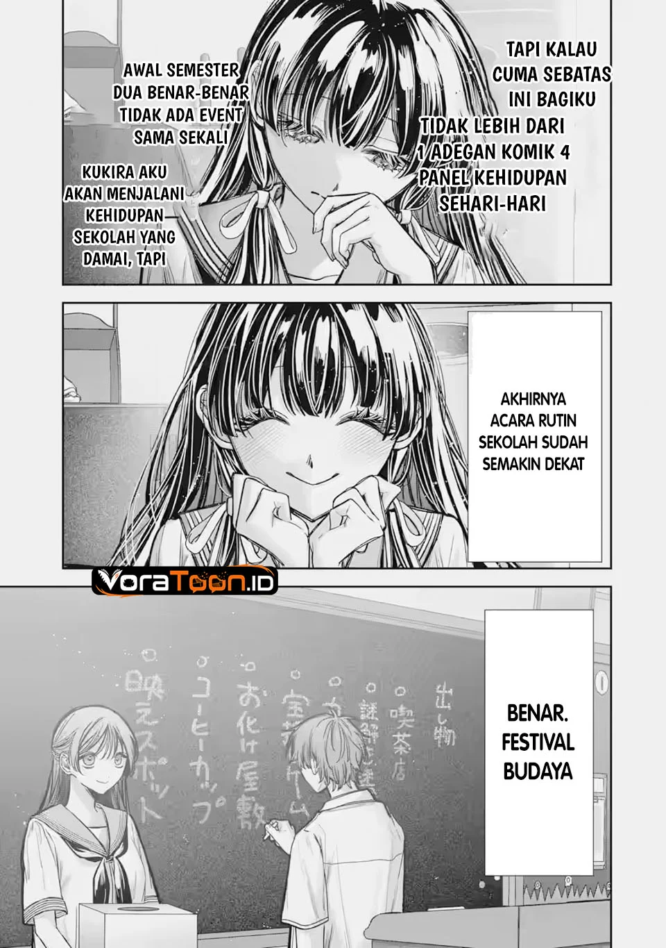 TS Tensei Bishoujo Neatora Reiko wa Netoraretai Chapter 8 Gambar 4