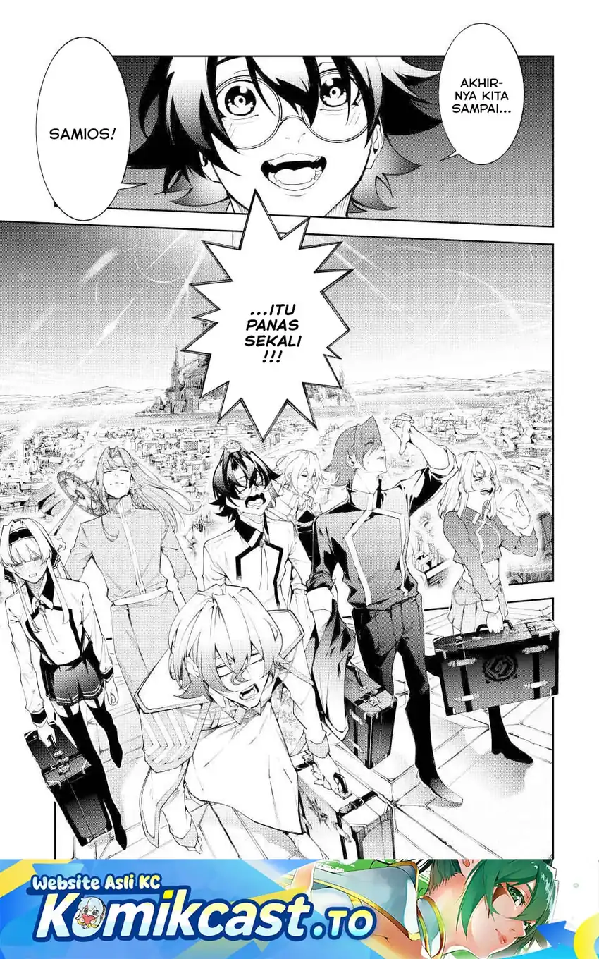 Tsue to Tsurugi no Wistoria Chapter 65 Gambar 3