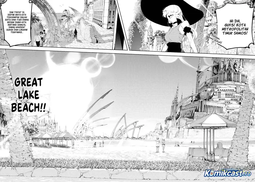 Tsue to Tsurugi no Wistoria Chapter 65 Gambar 4