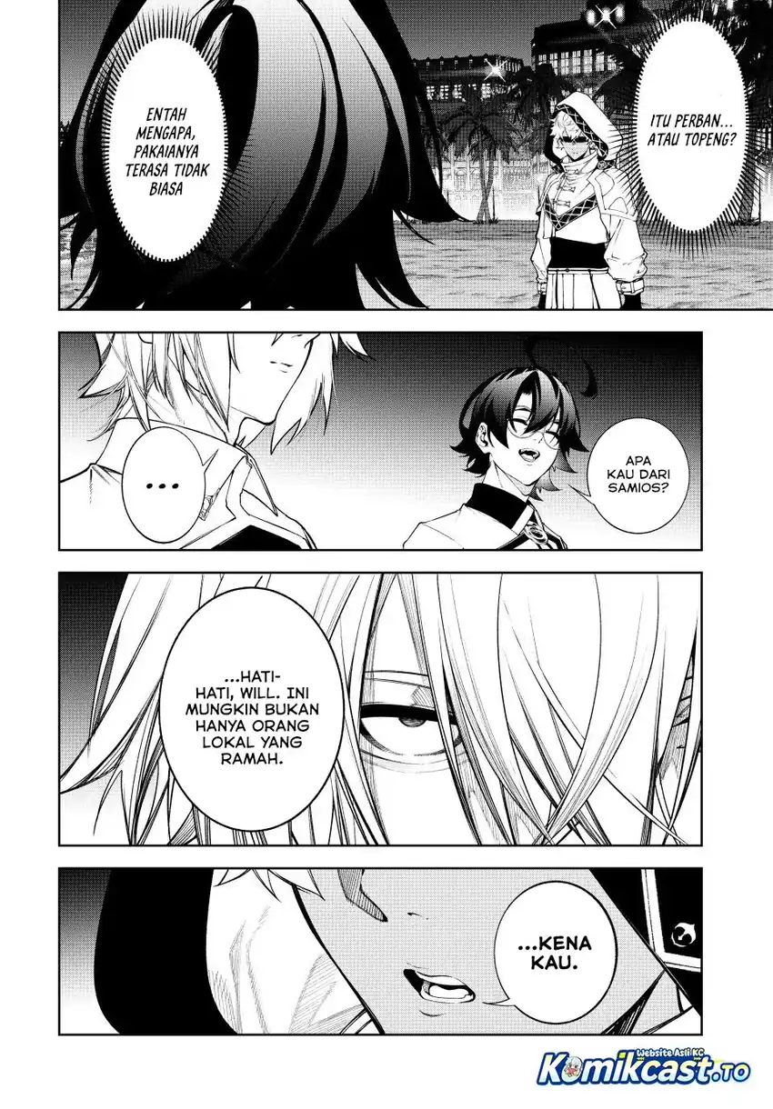 Tsue to Tsurugi no Wistoria Chapter 66 Gambar 3