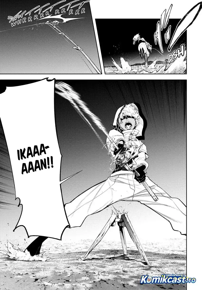 Tsue to Tsurugi no Wistoria Chapter 66 Gambar 4