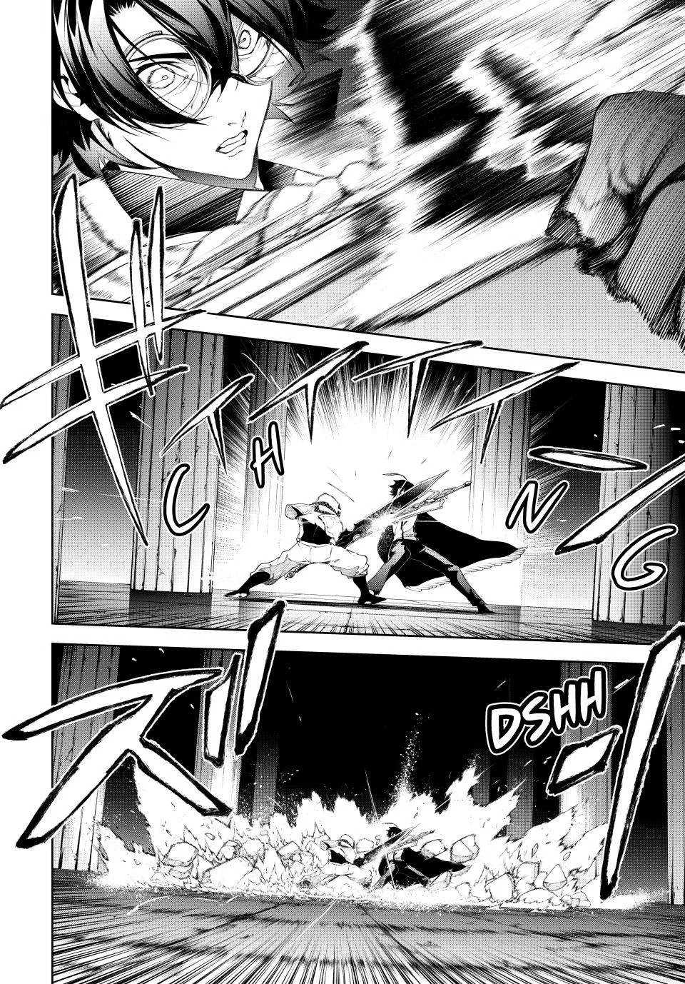 Tsue to Tsurugi no Wistoria Chapter 69 Gambar 3