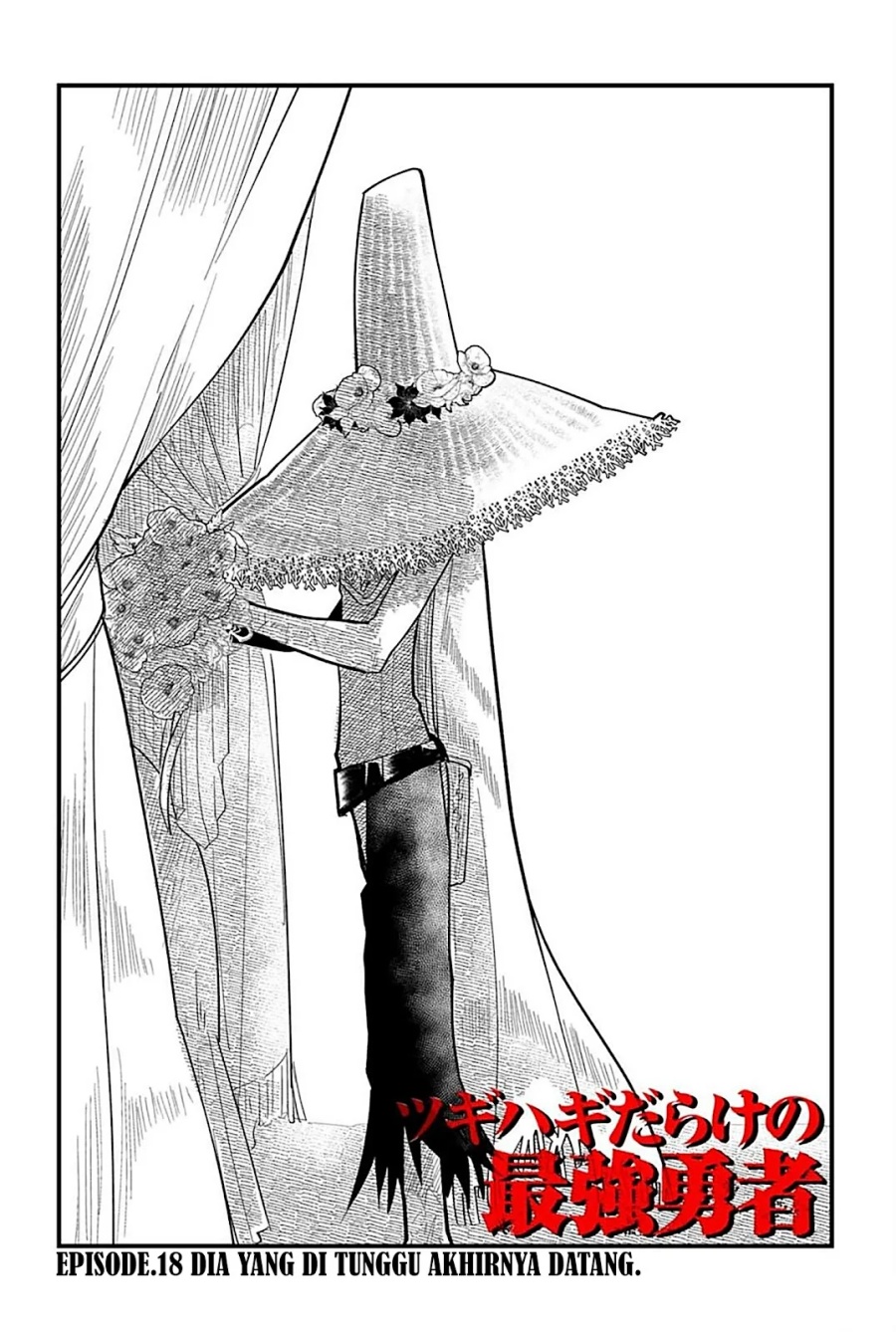 Manga Tsugihagi Darake no Saikyou Yuusha Chapter 18 gambar 2