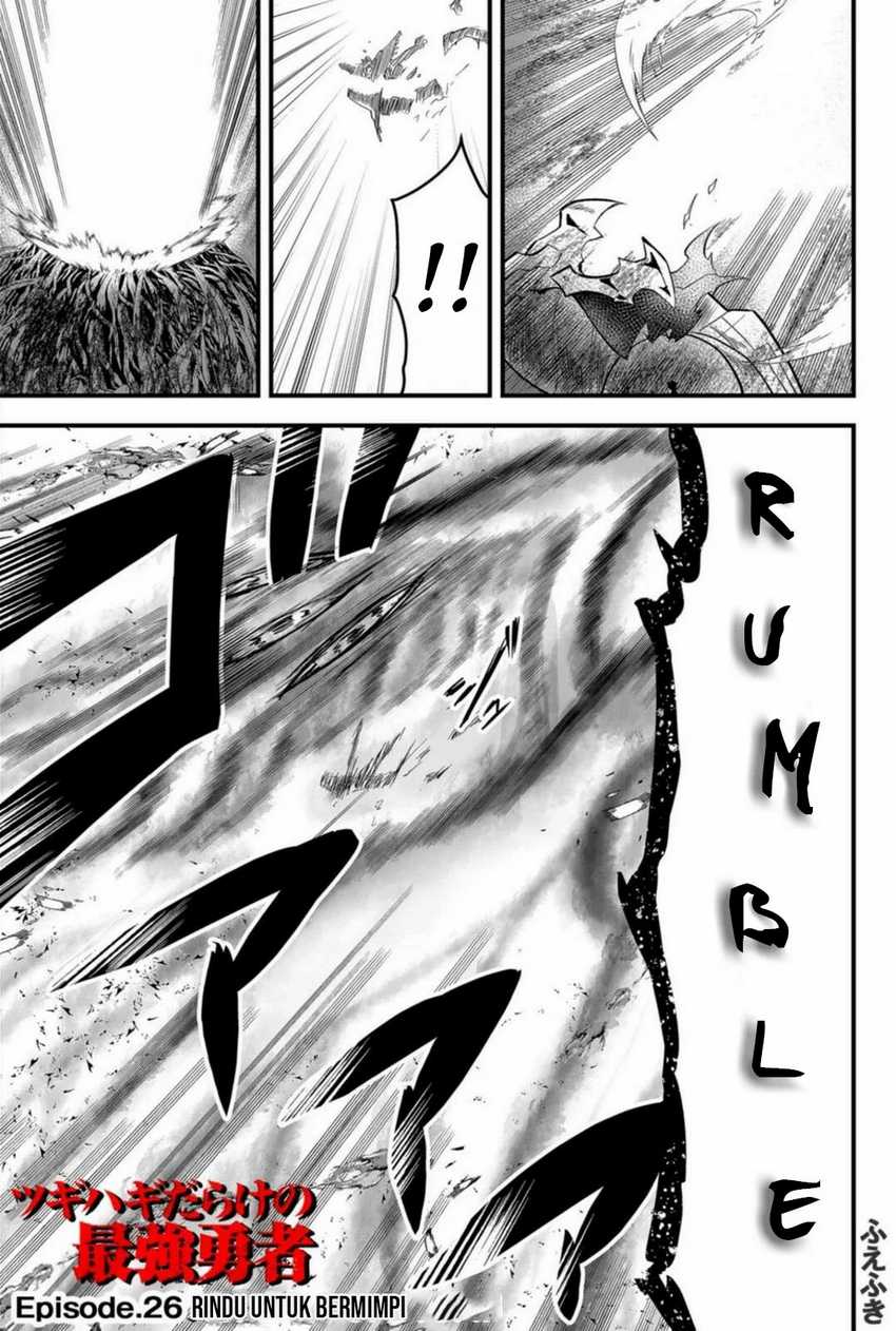 Manga Tsugihagi Darake no Saikyou Yuusha Chapter 26 gambar 2