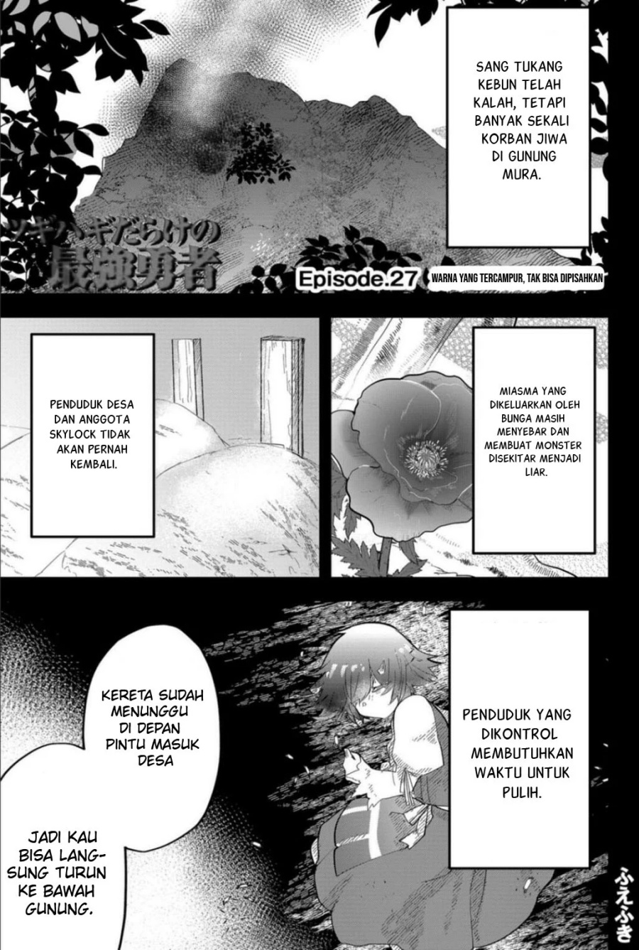 Manga Tsugihagi Darake no Saikyou Yuusha Chapter 27 gambar 2
