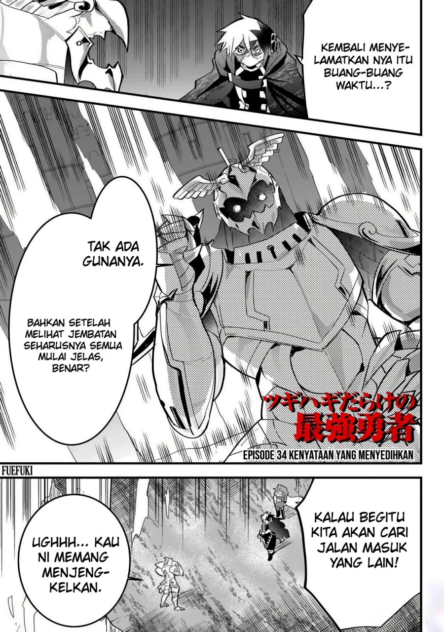 Manga Tsugihagi Darake no Saikyou Yuusha Chapter 34 gambar 2