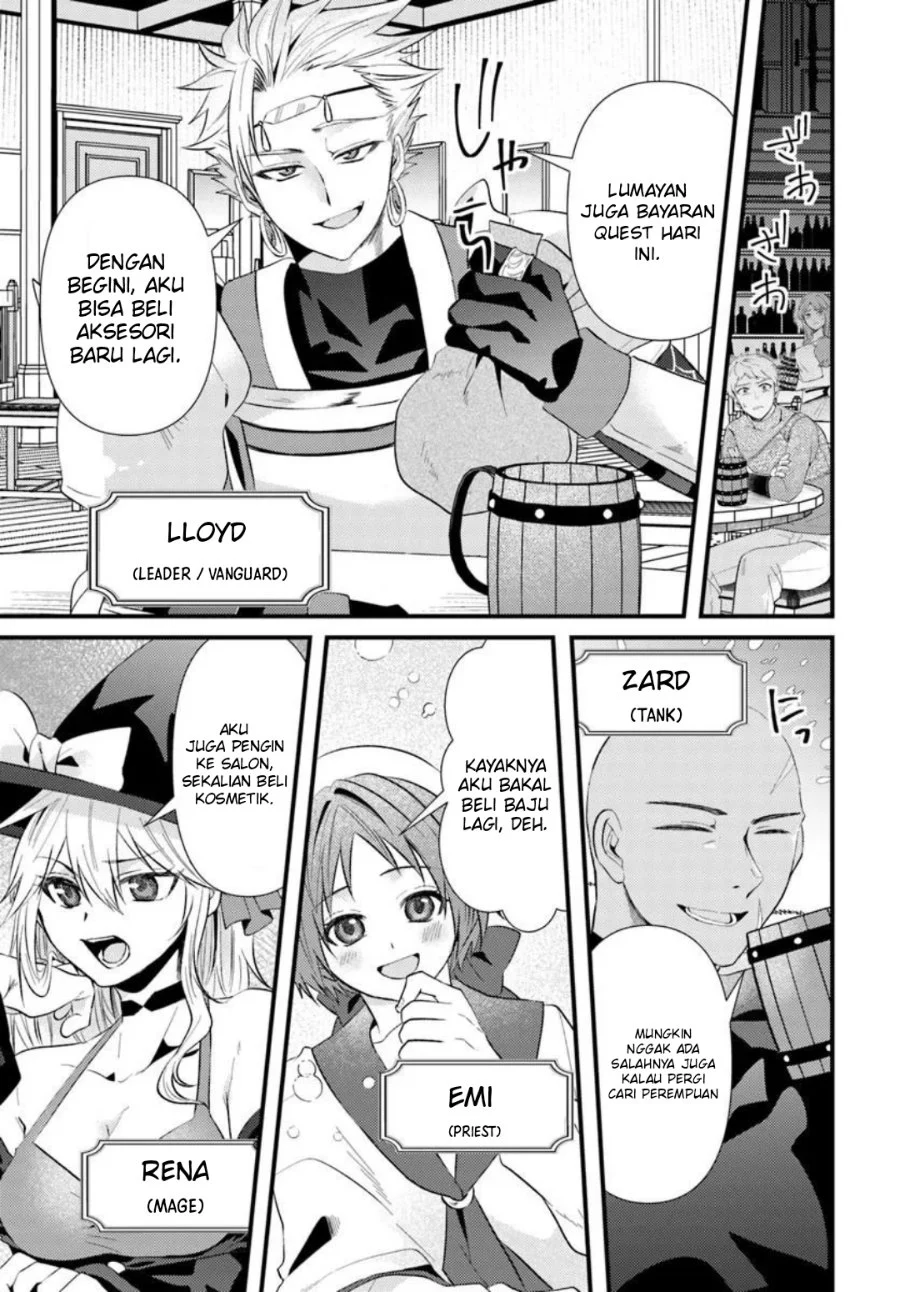 Tsuihou-kei no Akuyaku Party no Leader ni Tensei shita node, Zamaa sareru mae ni Jibun wo Tsuihou shimashita. ~Skill wo Ubau 'Steal' tte Akuyaku-sugiru kedo Tsuyosugiru . Chapter 1 Gambar 4