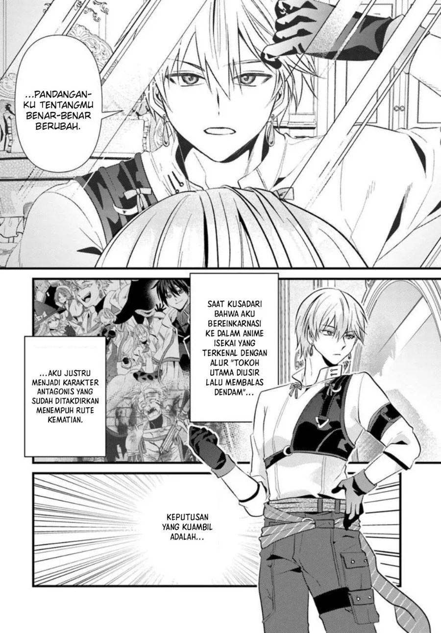 Manga Tsuihou-kei no Akuyaku Party no Leader ni Tensei shita node, Zamaa sareru mae ni Jibun wo Tsuihou shimashita. ~Skill wo Ubau 'Steal' tte Akuyaku-sugiru kedo Tsuyosugiru . Chapter 2.1 gambar 2