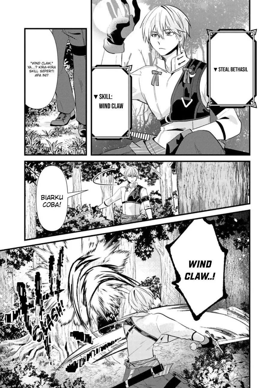 Tsuihou-kei no Akuyaku Party no Leader ni Tensei shita node, Zamaa sareru mae ni Jibun wo Tsuihou shimashita. ~Skill wo Ubau 'Steal' tte Akuyaku-sugiru kedo Tsuyosugiru . Chapter 2.2 Gambar 3