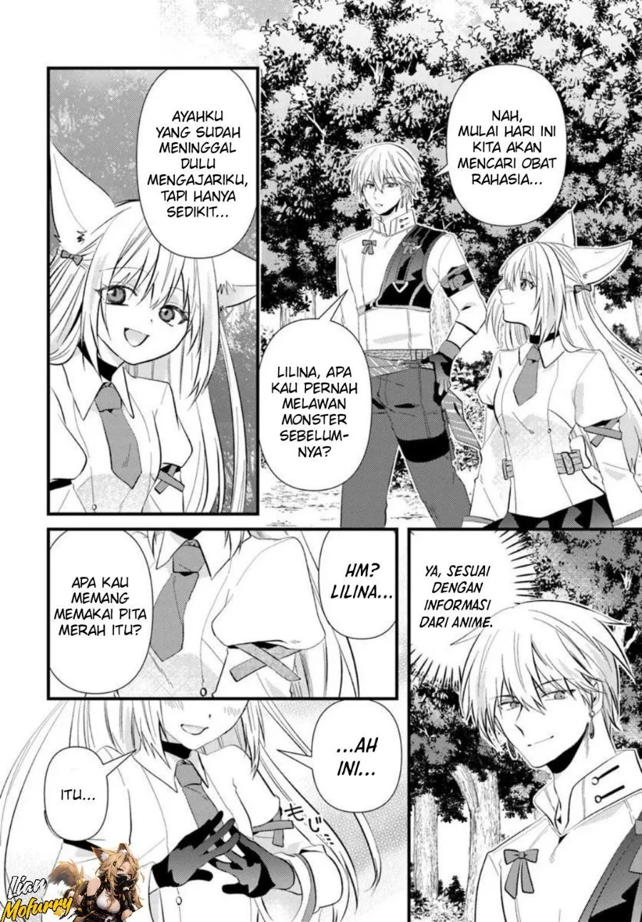 Manga Tsuihou-kei no Akuyaku Party no Leader ni Tensei shita node, Zamaa sareru mae ni Jibun wo Tsuihou shimashita. ~Skill wo Ubau 'Steal' tte Akuyaku-sugiru kedo Tsuyosugiru . Chapter 4.1 gambar 2