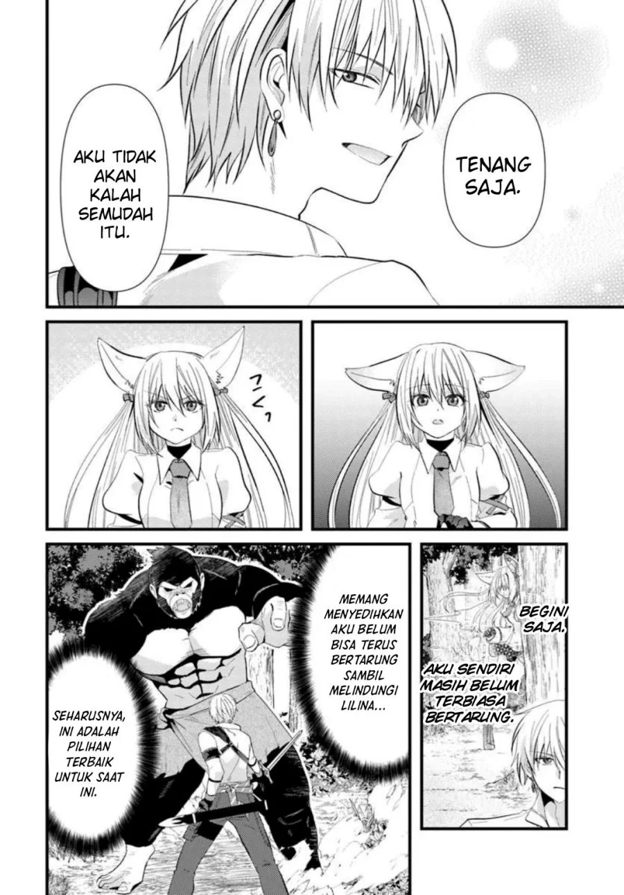 Manga Tsuihou-kei no Akuyaku Party no Leader ni Tensei shita node, Zamaa sareru mae ni Jibun wo Tsuihou shimashita. ~Skill wo Ubau 'Steal' tte Akuyaku-sugiru kedo Tsuyosugiru . Chapter 4.2 gambar 2