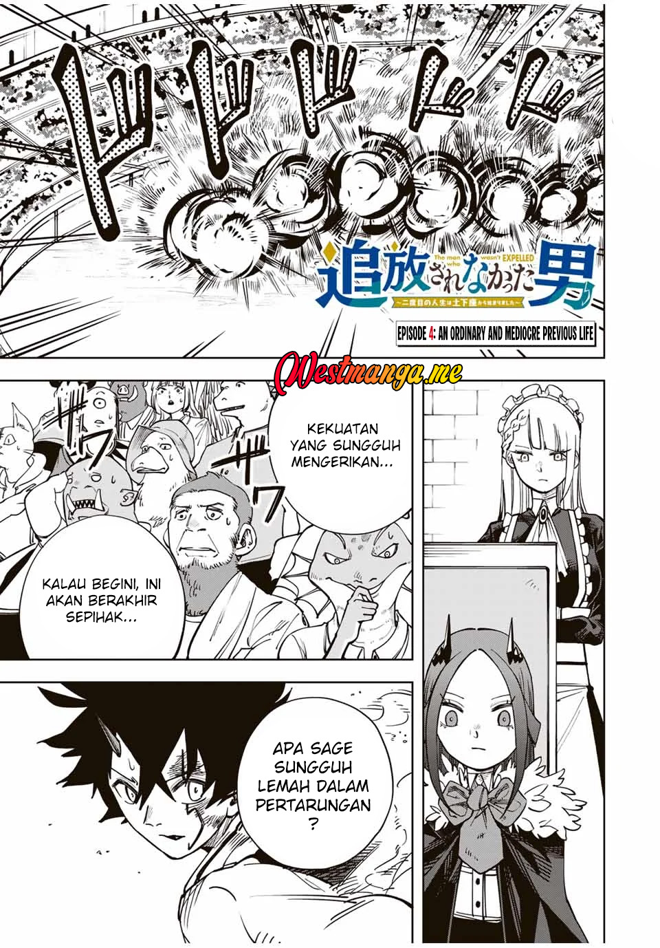 Manga Tsuihou Sarenakatta Otoko ~Nidome no Jinsei wa Dogeza kara Hajimarimashita~ Chapter 4 gambar 2